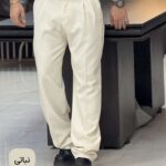 شلوار نیم بگ مازراتی پیله‌خور نباتی