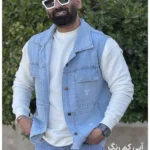 وست جین پاییزه