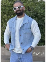 وست جین پاییزه