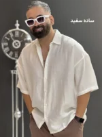 پیراهن لینن دیپلمات راه راه و ساده